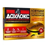 Ловушки от тараканов &laquo;Дохлокс&raquo;, 6 шт.