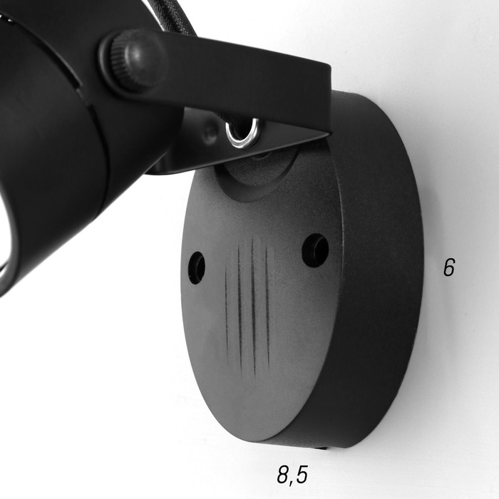 Спот Спот "Яркий луч" 1х3Вт GU10 черный 8х5х13см