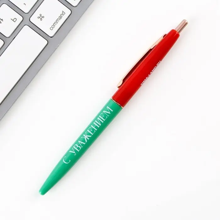 Подарочный набор в портфеле «Любимому воспитателю»: ежедневник А5 80 листов, закладки, ручка Подарочный набор в портфеле «Любимому воспитателю»: ежедневник А5 80 листов, закладки, ручка