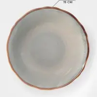 Салатник Magistro Vintage, 600 мл, 19&times;5 см, фарфор, серый