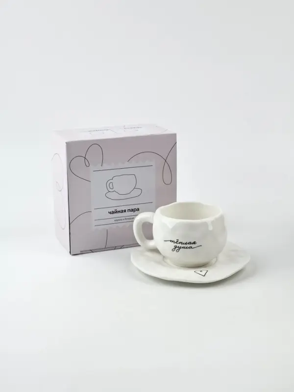 Чайная пара «Минимализм», 300 мл