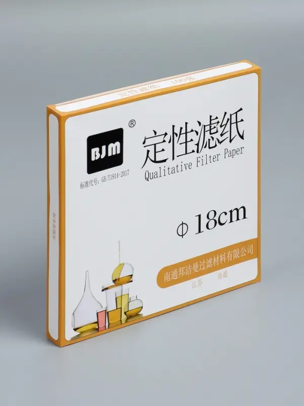 Фильтры d 180 мм, быстрой фильтрации, набор 100 шт Фильтры d 180 мм, быстрой фильтрации, набор 100 шт