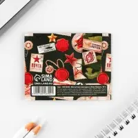 Подарочный набор, закладка магнитная и блок бумаги, 30 листов «С 23 февраля»