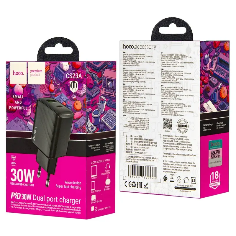 Переходник сетевого зарядного устройства на Type-C PD30W + USB QC3.0  CS23A HOCO черный