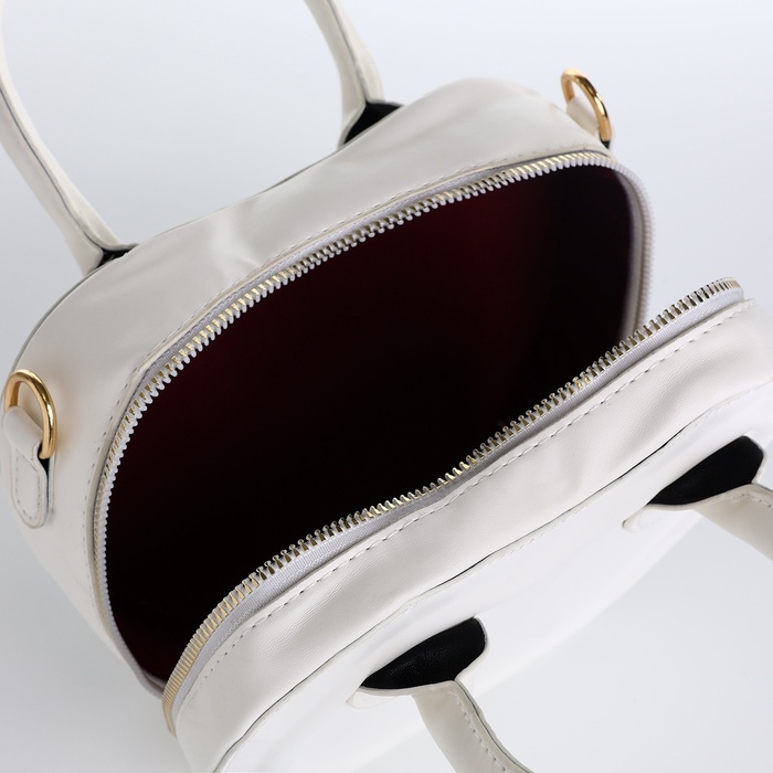 Сумка женская кросс-боди на молнии, цвет белый Сумка женская кросс-боди на молнии, цвет белый