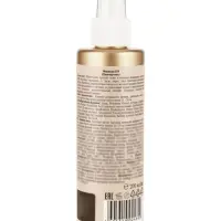 Спрей парфюмированный для тела и волос BODY GLOW с шиммером (блёстками), 200 мл