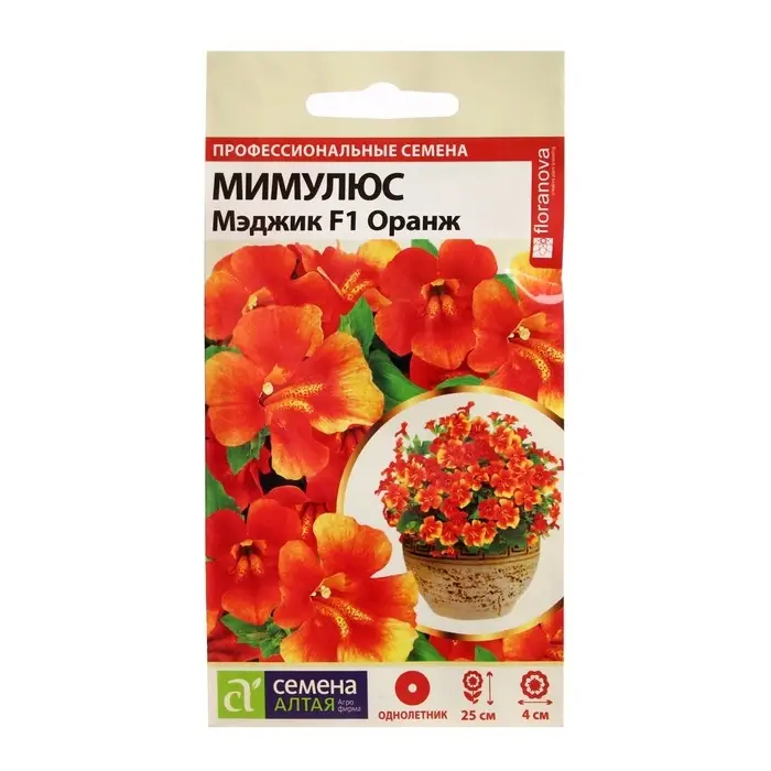 Семена цветов Мимулюс Семена цветов Мимулюс "Мэджик", оранж, Сем. Алт, ц/п, 10 шт