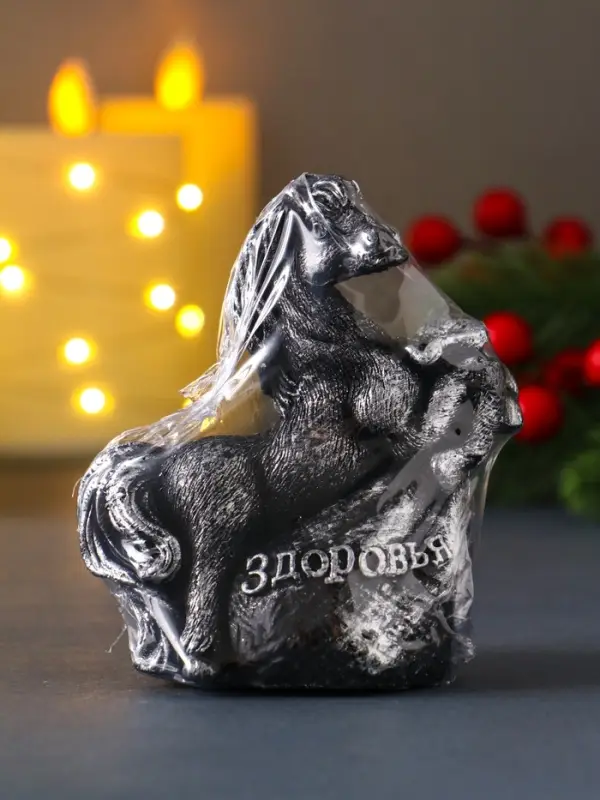 Свеча Символ Года   Свеча Символ Года  "Лошадь с мешком подарков", лак, 9,2*8*5, черная