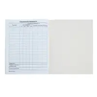 Дневник школьный для 5-11 классов, &laquo;Кеды&raquo;, твёрдая обложка 7БЦ, глянцевая ламинация, 48 листов