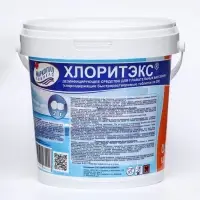 Средство для хлорной дезинфекции бассейна ХЛОРИТЭКС (таблетки по 20 г) 0.8 кг