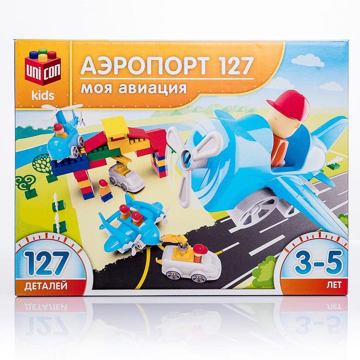 Конструктор «Моя авиация: Аэропорт», 127 деталей Конструктор «Моя авиация: Аэропорт», 127 деталей