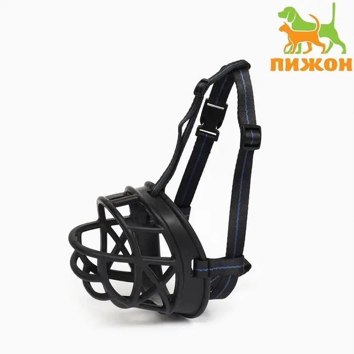 Намордник для собак №6, ДН 13 см, ОМ 41 см, с трехсторонним ремешком, каучук, чёрный