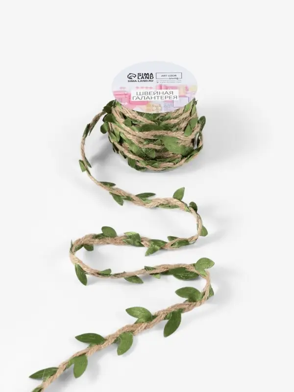 Тесьма декоративная холщовая &laquo;Листья&raquo;, 25 мм, 9&plusmn;0.5 м, бежевая, зелёная