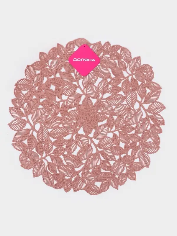 Салфетка сервировочная на стол Доляна &laquo;Эльзас&raquo;, d=38 см, пыльная роза