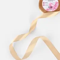 Лента атласная, 20 мм, 23&plusmn;1 м, бежевая №267