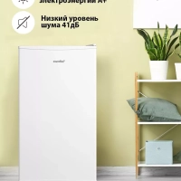 Морозильная камера RCU89WH1R,3 ящика, белый