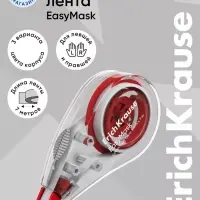 Корректирующая лента 5 мм &times; 7 м, ErichKrause Standard, в пакете, европодвес, микс