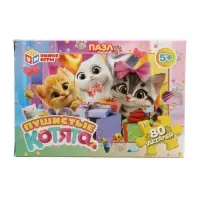 Пазл 80 эл. "Пушистые котята" Пазл 80 эл. "Пушистые котята"