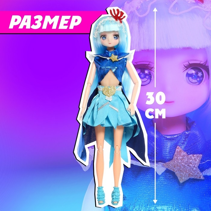 Кукла шарнирная «Клуб девочек-волшебниц», 30 см Кукла шарнирная «Клуб девочек-волшебниц», 30 см