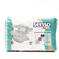 Подгузники для детей   «SENSO BABY»  6, (15-30 кг), 64 шт