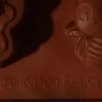 Форма для шоколада Доляна &laquo;Насекомые&raquo;, силикон, 22&times;11.5&times;2 см, 8 ячеек, коричневая