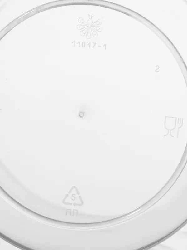Банка для хранения продуктов, 1.3 л, пластик, прозрачная, крышка МИКС