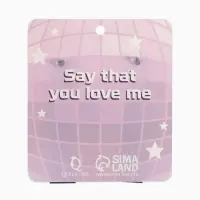 Серьги акриловые LOVE ME прямоугольные, чёрно-белые