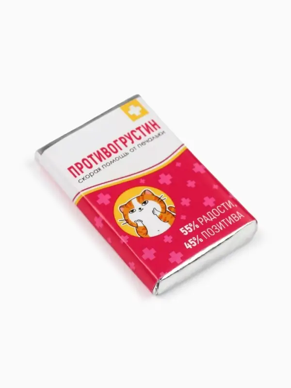 Шоколад мини &laquo;Аптечка&raquo;, в шоубоксе, 12 г &times; 30 шт.