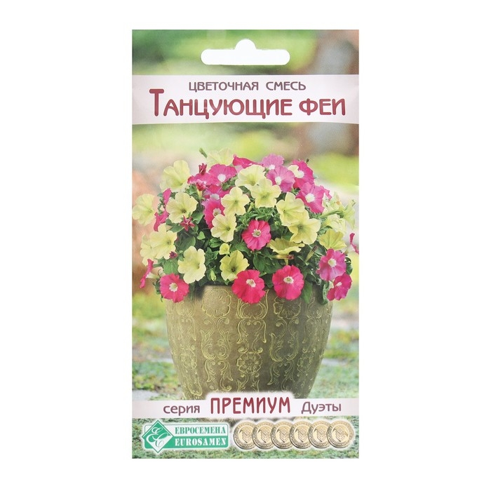 Семена Цветов Цветочная смесь Танцующие Феи, 6 драже