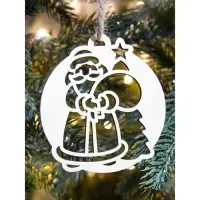 Ёлочная игрушка &laquo;Новогодние шарики&raquo;, набор 15 шт.