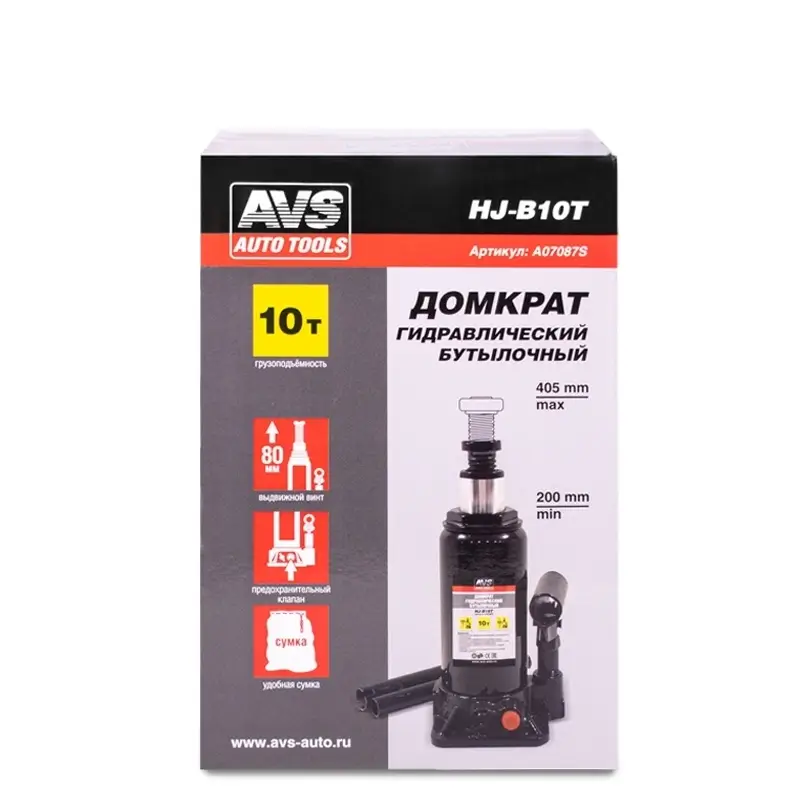 Домкрат гидравлический AVS HJ-B10T, 10т, 200-405мм. с клапаном (сумка, ремкомплект)