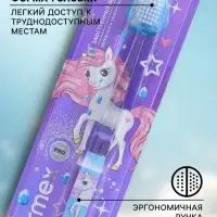 Зубная щетка для детей Evermex с единорогом мягкая щетина