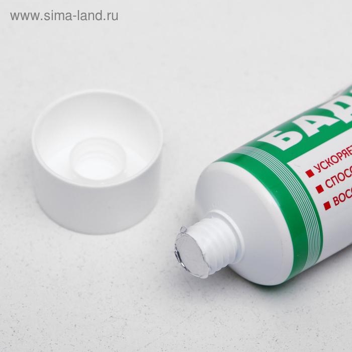 Гель-бальзам 911 «Бадяга» от синяков и ушибов, 100 мл Гель-бальзам 911 «Бадяга» от синяков и ушибов, 100 мл