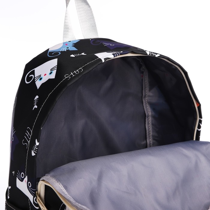 Рюкзак школьный из текстиля на молнии, 3 кармана, цвет чёрный Рюкзак школьный из текстиля на молнии, 3 кармана, цвет чёрный