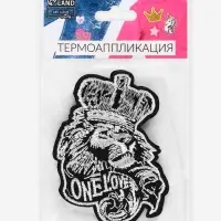 Термоаппликация «Лев», 9×6.8 см, чёрная