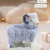 Фигурка &laquo;Кучерявый баран&raquo;, 10.5&times;4.5&times;10.2 см
