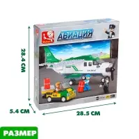 Конструктор Sluban &laquo;Транспортный самолёт&raquo;, 251 деталь