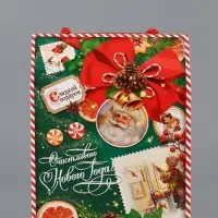 Коробка подарочная складная "Изумрудный винтаж" 16 х 8 х 20 см Коробка подарочная складная "Изумрудный винтаж" 16 х 8 х 20 см