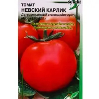 Семена Томат Невский карлик 25 шт