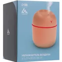 Увлажнитель воздуха Luazon HM-20, ультразвуковой, 220 мл, настольный, подсветка, розовый