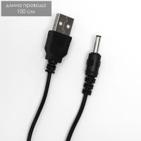 Настольная лампа Альпака LED 3Вт USB АКБ МИКС 7,5х11х25 см RISALUX