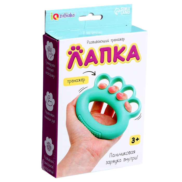 Развивающий тренажёр «Лапка» Развивающий тренажёр «Лапка»