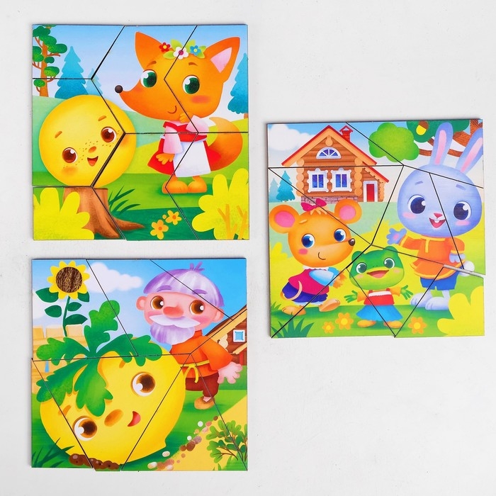 Пазл разрезной «Сказки для малышей», 3 картинки в раме Пазл разрезной «Сказки для малышей», 3 картинки в раме