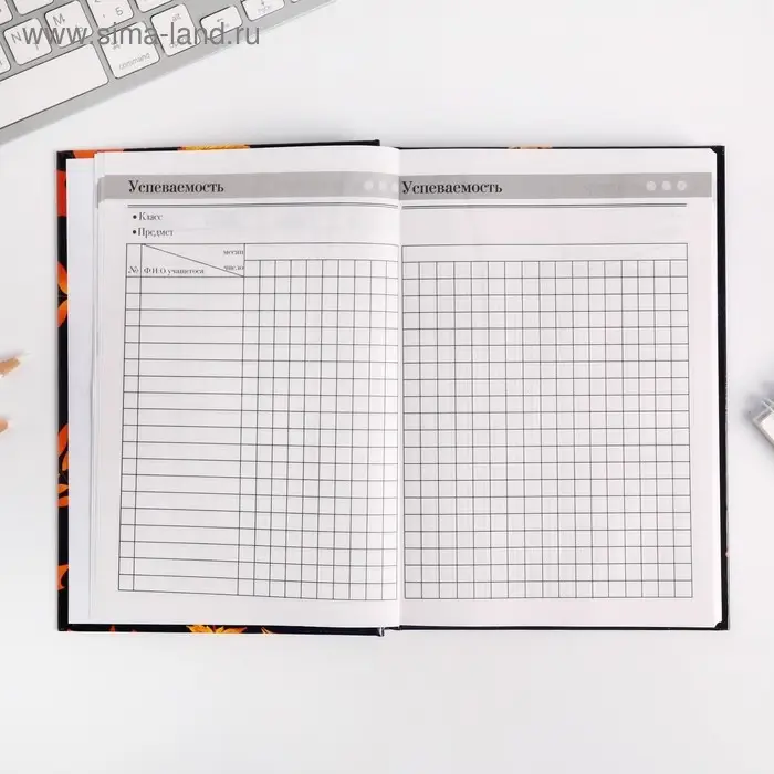 Ежедневник недатированный, А5, 160 л., твердая обложка &laquo;Самому дорогому учителю&raquo;