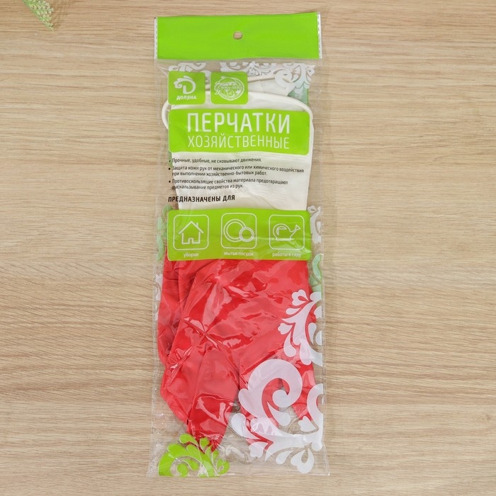Перчатки хозяйственные резиновые Доляна, размер XL, плотные, 80 гр, цвет МИКС Перчатки хозяйственные резиновые Доляна, размер XL, плотные, 80 гр, цвет МИКС