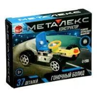 Конструктор металлический &laquo;Гоночная Машина&raquo;, 37 деталей