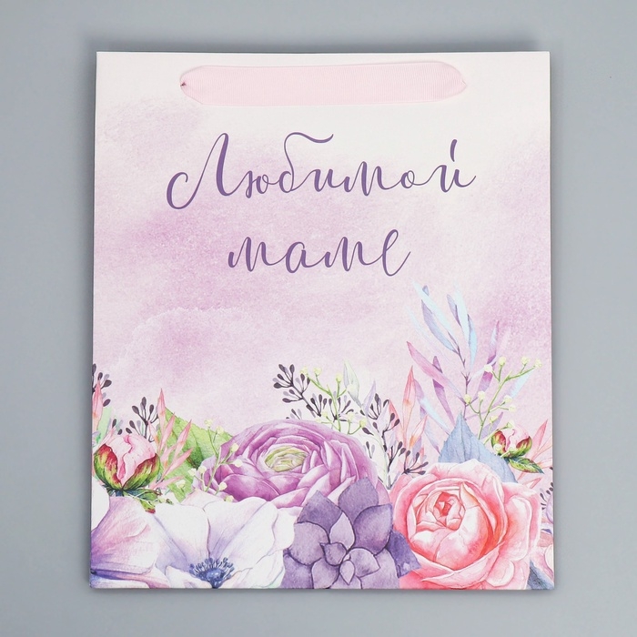 Пакет подарочный ламинированный вертикальный, упаковка, «Любимой маме», ML 27 х 23 х 11,5 см