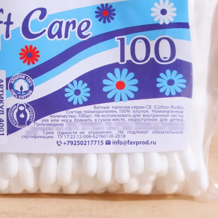 Ватные палочки Soft Care, 100 шт. Ватные палочки Soft Care, 100 шт.