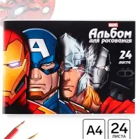 Альбом для рисования А4, 24 листа 90 г/м&sup2;, на скрепке, &laquo;Герои&raquo;