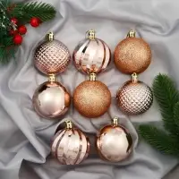 Ёлочные игрушки «Классика», шары новогодние, набор 8 шт., d=6 см, коричнево - розовый Ёлочные игрушки «Классика», шары новогодние, набор 8 шт., d=6 см, коричнево - розовый